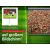 Maclean Wall Ceiling video Projector Screen 3D HD Cinema - 200x150 4: 3