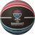 Basketball ball training MOLTEN B7G2000-E5Z FIBA rubber size 7 Eurobasket 2025