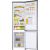 Samsung RB38C600CS9/EF ledusskapis 203cm NoFrost Sudraba