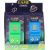 Adar Электронная игра Тетрис 599055