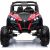 Lean Cars Buggy XMX603 Electric Ride-On Car Red Painted