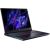 Notebook ACER Predator Helios Neo PHN18-71-78QM CPU  Core i7 i7-14650HX 2200 MHz 18" 1920x1200 RAM 16GB DDR5 5600 MHz SSD 512GB NVIDIA GeForce RTX 4060 8GB ENG Card Reader Micro SD Windows 11 Home Black 3.4 kg NH.QR6EL.001