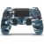 Goodbuy Doubleshock bluetooth džojistiks PS4 (PRO | SLIM) | iOS | Android | PC | Smart TV kamuflāžas zils