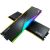 ADATA DDR5 - 32GB - 8000 - CL - 38 (2x 16 GB) dual kit, RAM (black, AX5U8000C3816G-DCLARBK, XPG Lancer RGB, INTEL XMP, AMD EXPO)