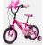 Rowerek dzieciecy Huffy 12" Disney MINNIE 22434W