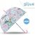 Kids Euroswan Stitch 46cm ST00052