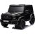 Mercedes-benz Mercedes Pojazd Mercedes Benz G63 AMG XXL Czarny