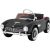 Ramiz BMW 507 Retro Детский Электромобиль