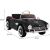Ramiz BMW 507 Retro Детский Электромобиль