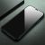 OEM Tempered Glass Orange for XIAOMI REDMI NOTE 13 PRO