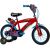 Rower dzieciecy Huffy 14" SPIDER MAN