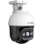 Camera Tenda RH3 V2.0