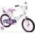 Rowerek dzieciecy Huffy 16" Disney MINNIE 21994W
