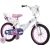 Rowerek dzieciecy Huffy 16" Disney MINNIE 21994W