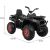 Ramiz Pojazd Quad ATV Desert Czarny