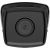 Hikvision DS-2CD2T83G2-2I(4mm) 8 MP AcuSense Fixed Bullet Network Camera