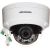 Kamera IP Hikvision DS-2CD2143G2-LIS2U(2.8mm)