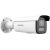 KAMERA IP HIKVISION DS-2CD2663G2-LIZS2U(2.8-12mm)