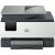 HP OfficeJet Pro 9120b All-in-One Tintes daudzfuncionālais printeris