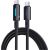 Baseus Lit Fast Charging USB-C uz USB-C 100W / vadība ar pogām / Kabelis 1m