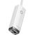 Network adapter Baseus Lite Series USB-C to RJ45 (white) Aдаптеры