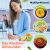 Hand blender Clatronic