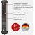 Brennenstuhl Premium Protect Line 4-way, power strip (black/silver, 60,000 A surge protection, 3 meters)