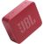 JBL wireless speaker Go Essential 2, red