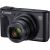 Canon Powershot SX740 HS Lite, черный