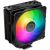 Cooler Master Hyper 212 Pro CPU cooler