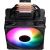 Cooler Master Hyper 212 Pro CPU cooler