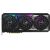 Karta graf. ASUS ROG STRIX RTX 5070 Ti 16GB OC GAM