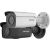 Kamera IP Hikvision DS-2CD2T46G2-2I(2.8MM)(C)