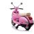 Lean Cars Vespa Scooter Electric Ride On Motorcycle - Pink