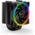 Be Quiet! CPU COOLER S_MULTI/PURE ROCK 2 FX BK033 BE QUIET