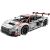 Klocki Konstrukcyjne Auto RC Rastar 1:8 Audi R8 3322 Elementów