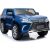 Lean Cars Lexus DK-LX570 Blue Painted - Electric Ride-on car
