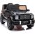 Lean Cars Electric Ride On Car Mercedes G63 Black