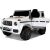 Lean Cars Electric Ride-On Car Mercedes G63 White