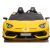 Lean Cars Auto na akumulator Lamborghini Aventador  SX2028 Żółty