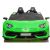 Lean Cars Auto na akumulator Lamborghini Aventador SX2028 Zielony