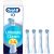 Braun iO RB CWF-4 Oral-B UltimateClean zobu birstes uzgaļi, balti, 4gab