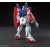 Bandai HGBF 1/144 STAR BURNING GUNDAM