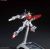 Bandai HGBF 1/144 STAR BURNING GUNDAM