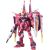 Bandai RG 1/144 JUSTICE GUNDAM BL
