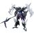 Bandai HGBM 1/144 PLUTINE GUNDAM