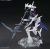 Bandai HGBM 1/144 PLUTINE GUNDAM