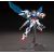 Bandai HGBF 1/144 STAR BUILD STRIKE GUNDAM PLAVSKY WING