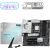 MSI B860M GAMING PLUS WIFI motherboard Intel B860 LGA 1851 (Socket V1) micro ATX