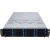 Platforma Asus Rack (2U) RS720-E11-RS12U Intel  Scalable 4/5gen (12x NVMe/SATA HS, 2x M.2, 2x 10Gbe, IPMI, 1+1 2600W)